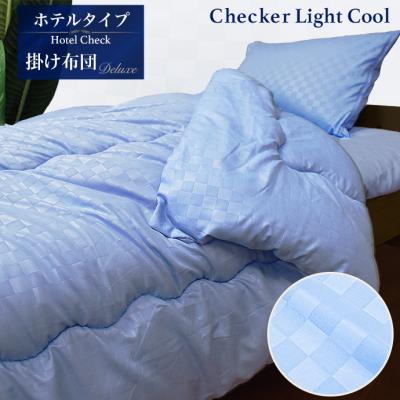 プラチナウェーブ布団のおすすめ人気商品一覧 通販 - Yahoo!ショッピング