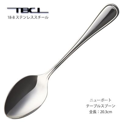e雑貨屋 Yahoo!店 - 燕物産 TBCL｜Yahoo!ショッピング