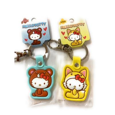 北海道キャラクター倶楽部shopY - ご当地キティ 北海道限定｜Yahoo