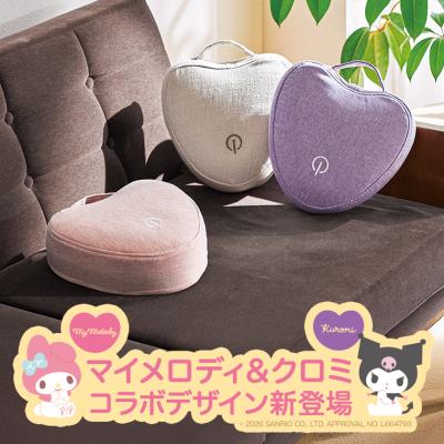 ショップジャパンYahoo!ショッピング店 - マイキュット｜Yahoo