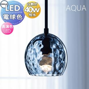ODELIC ペンダントライト｜シーリングライト、天井照明｜照明、電球
