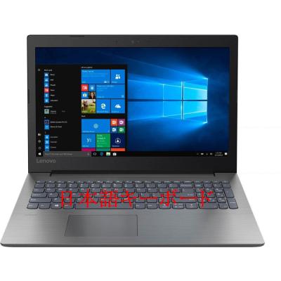 レノボ ideapad330（OS種類：Windows 11 Home）のおすすめ人気商品一覧