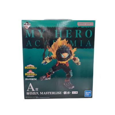 デク ヒロアカのおすすめ人気商品一覧 通販 - Yahoo!ショッピング