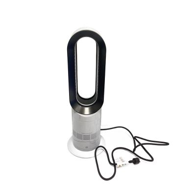 ダイソン ホットアンドクール am09（Dyson／家電）のおすすめ人気商品