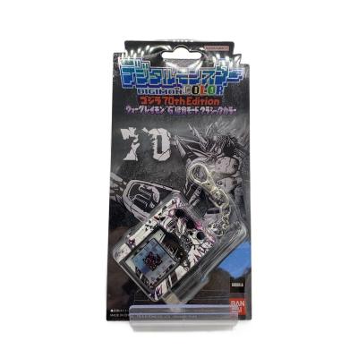 デジモン ゴジラのおすすめ人気商品一覧 通販 - Yahoo!ショッピング