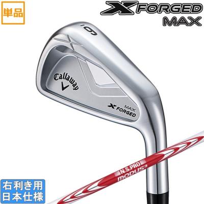 キャロウェイ xフォージド（番手：4I）のおすすめ人気商品一覧 通販