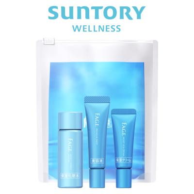 サントリーウエルネス Yahoo!店 - F.A.G.E.[エファージュ]シリーズ