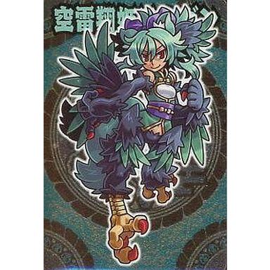 駿河屋Yahoo!店 - 神羅万象チョコ｜Yahoo!ショッピング