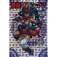 駿河屋Yahoo!店 - 神羅万象チョコ｜Yahoo!ショッピング