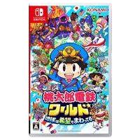 桃鉄 スイッチ（Switch用ソフト（パッケージ版））｜Switch｜テレビ