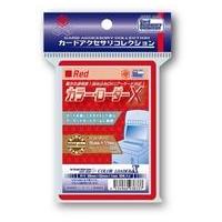 カラーローダー11のおすすめ人気商品一覧 通販 - Yahoo!ショッピング