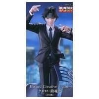 ハンターハンター フィギュア クロロのおすすめ人気商品一覧 通販