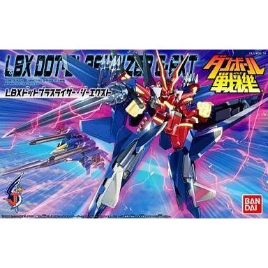 ダンボール戦機 プラモデル 部品のおすすめ人気商品一覧 通販 - Yahoo