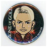 今市隆二 グッズのおすすめ人気商品一覧 通販 - Yahoo!ショッピング