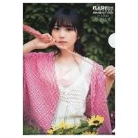 クリアファイル グラビアアイドルのおすすめ人気商品一覧 通販 - Yahoo