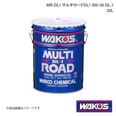 ディーゼルオイル dh2（WAKOS）のおすすめ人気商品一覧 通販 - Yahoo