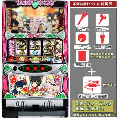 閃乱カグラ 実機のおすすめ人気商品一覧 通販 - Yahoo!ショッピング