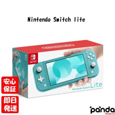 switchライトのおすすめ人気商品一覧 通販 - Yahoo!ショッピング