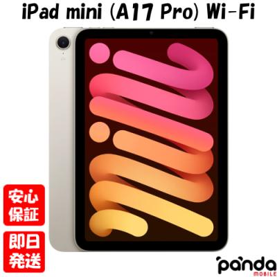 panda mobile - iPad mini (A17 Pro)｜Yahoo!ショッピング