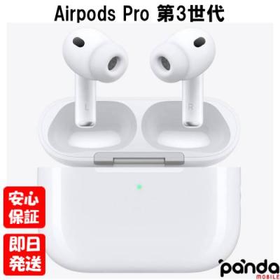 airpods pro 第3世代のおすすめ人気商品一覧 通販 - Yahoo!ショッピング