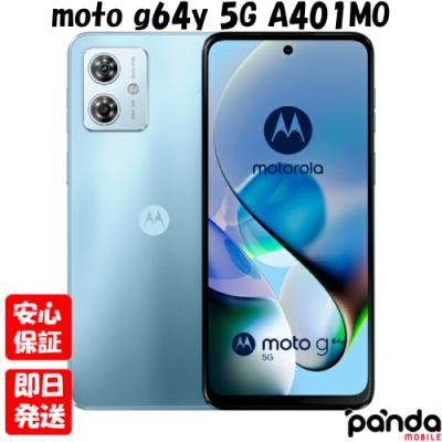 moto g64y 5gのおすすめ人気商品一覧 通販 - Yahoo!ショッピング