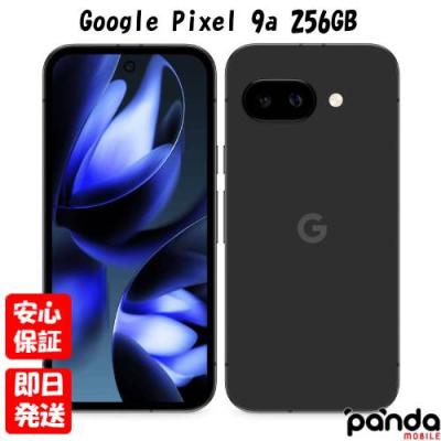 pixel9a 新品未開封（アンドロイドスマートフォン）｜スマホ | スマホ