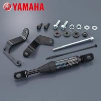 ワイズギア YAMAHA SR400 パフォーマンスダンパー B9F-211H0-01の