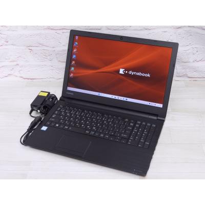 東芝dynabook b65（解像度：FullHD（1920x1080））のおすすめ人気商品