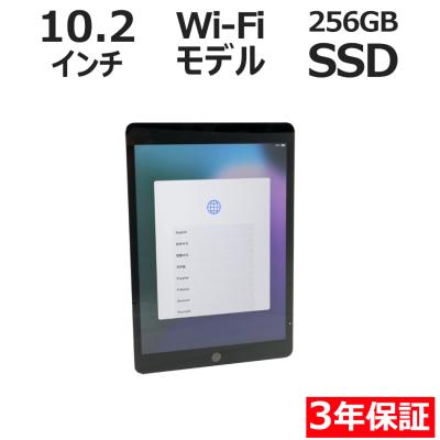 ipad 第9世代 本体 256（タブレットPC本体） | スマホ、タブレット