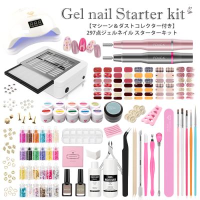 プチプラ - ネイルキット｜Yahoo!ショッピング