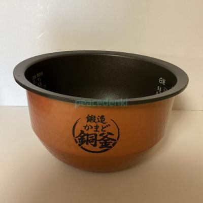 rc-10（炊飯器部品、アクセサリー）｜炊飯器｜キッチン家電 | 家電 の