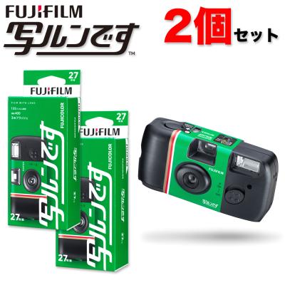 使い捨てカメラ｜フィルムカメラ｜カメラ｜テレビ、オーディオ、カメラ