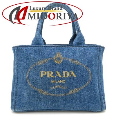 プラダ カナパ（レディースバッグ） | ファッション のおすすめ人気