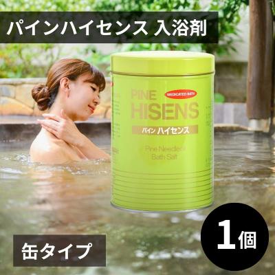 パインハイセンスのおすすめ人気商品一覧 通販 - Yahoo!ショッピング