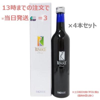 ビオライズのおすすめ人気商品一覧 通販 - Yahoo!ショッピング