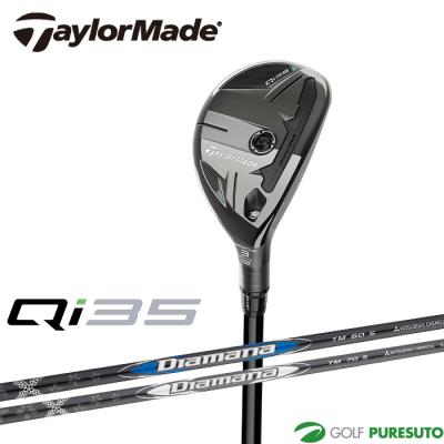 TaylorMade ユーティリティ（ロフト角：19度）｜クラブ（メンズ