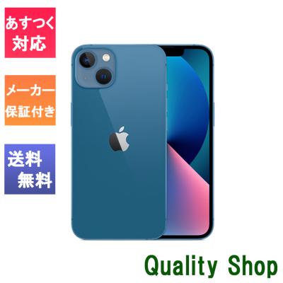 Quality Shop - iPhone13 Mini｜Yahoo!ショッピング