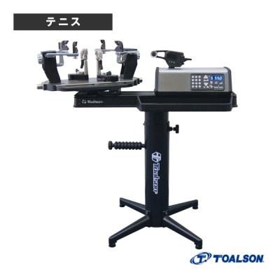 ガット張り機 テニス（TOALSON）のおすすめ人気商品一覧 通販 - Yahoo