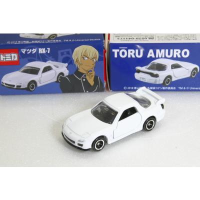 USJ トミカ 限定のおすすめ人気商品一覧 通販 - Yahoo!ショッピング