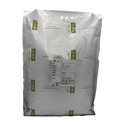 丸久小山園抹茶通販 お茶の利久園 - 丸久小山園抹茶 若竹（わかたけ