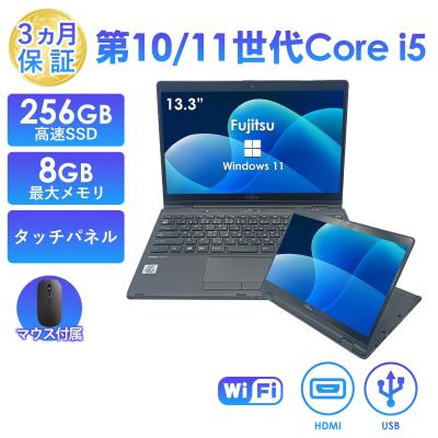 Core i5のおすすめ人気商品一覧 通販 - Yahoo!ショッピング
