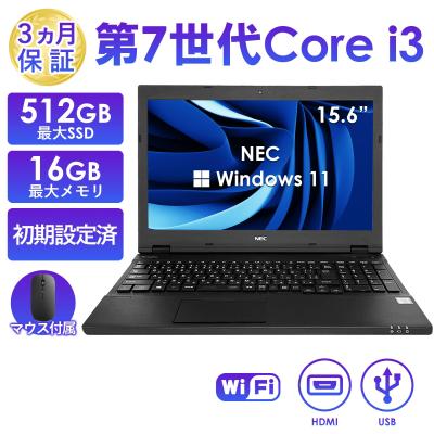windows11 os（CPU種類：Core i3）のおすすめ人気商品一覧 通販