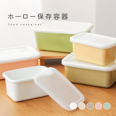 タッパーウェア セットのおすすめ人気商品一覧 通販 - Yahoo!ショッピング