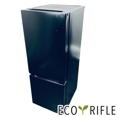 ヤマダ電機中古冷蔵庫（家電）のおすすめ人気商品一覧 通販 - Yahoo