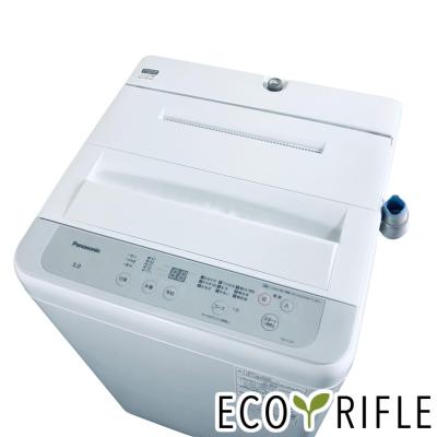 パナソニック 洗濯機 一人暮らしのおすすめ人気ランキングTOP100