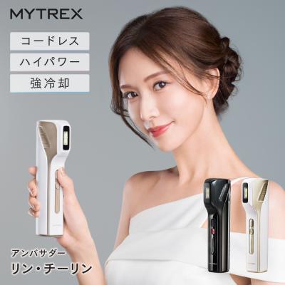 EMSショップ MYTREXヤフーショッピング店 - ムダ毛ケア｜Yahoo