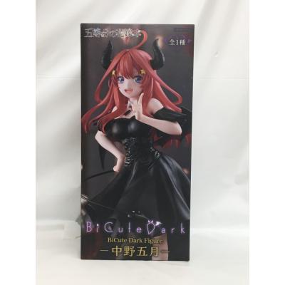 五等分の花嫁フィギュアのおすすめ人気商品一覧 通販 - Yahoo!ショッピング