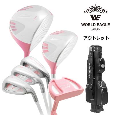 ゴルフクラブセット レディース（クラブセット種類：ハーフセット