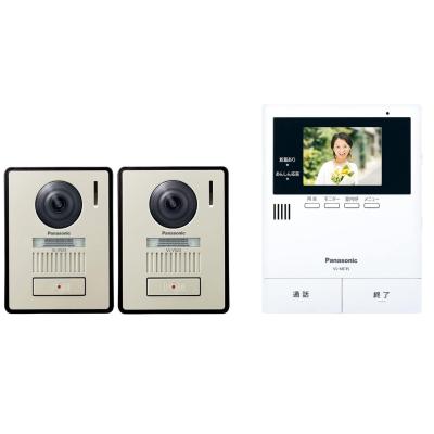 インターホン 玄関子機2台のおすすめ人気商品一覧 通販 - Yahoo