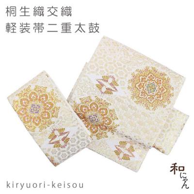 二重太鼓 作り帯のおすすめ人気商品一覧 通販 - Yahoo!ショッピング